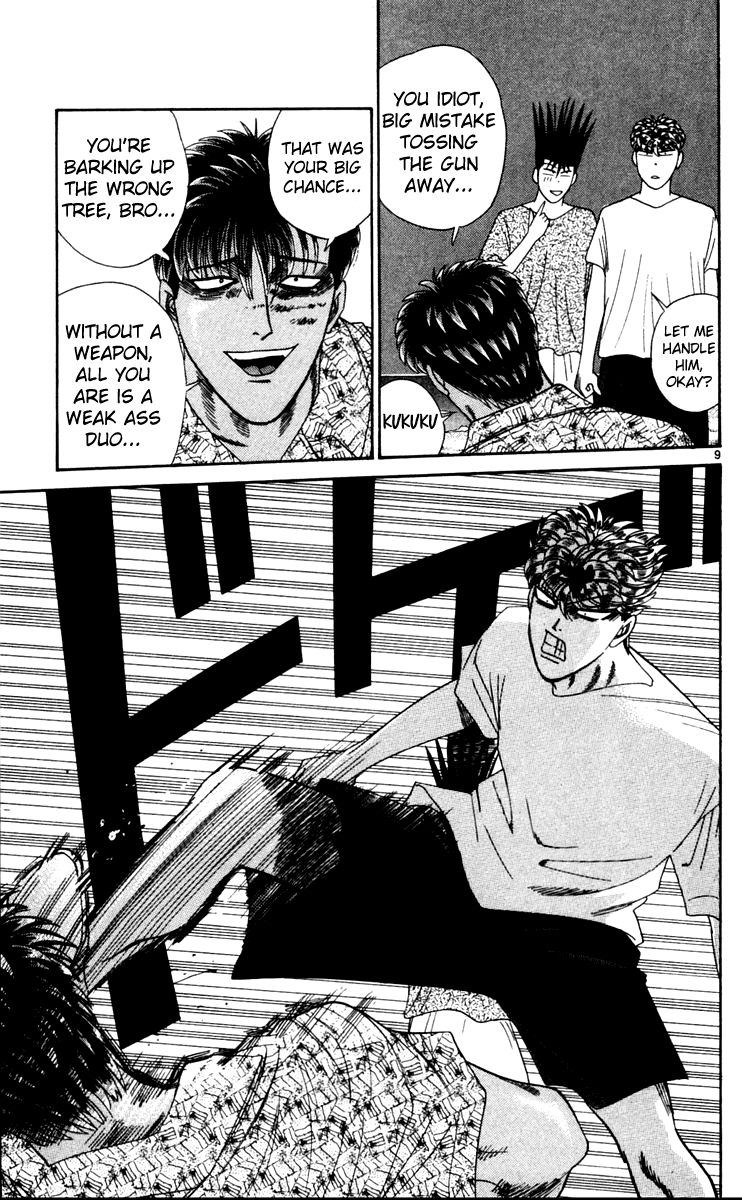 Kyou kara Ore wa!! Chapter 312 page 9 - Chapter 312: Tanigawa's Fury