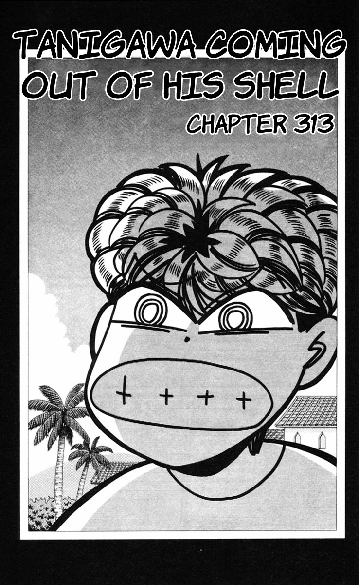 Kyou kara Ore wa!! Chapter 313 page 1 - Chapter 313: Tanigawa Coming Out of His Shell
