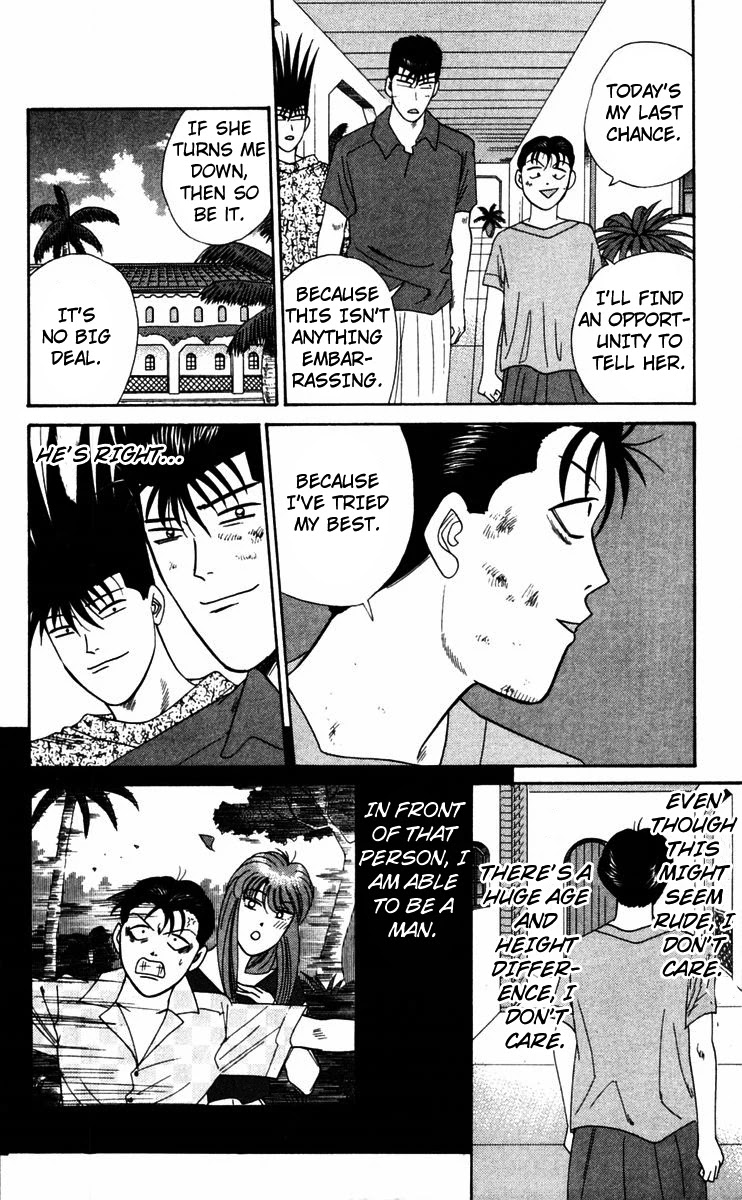 Kyou kara Ore wa!! Chapter 313 page 10 - Chapter 313: Tanigawa Coming Out of His Shell