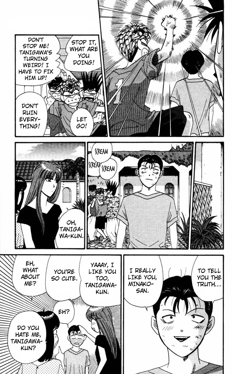 Kyou kara Ore wa!! Chapter 313 page 11 - Chapter 313: Tanigawa Coming Out of His Shell