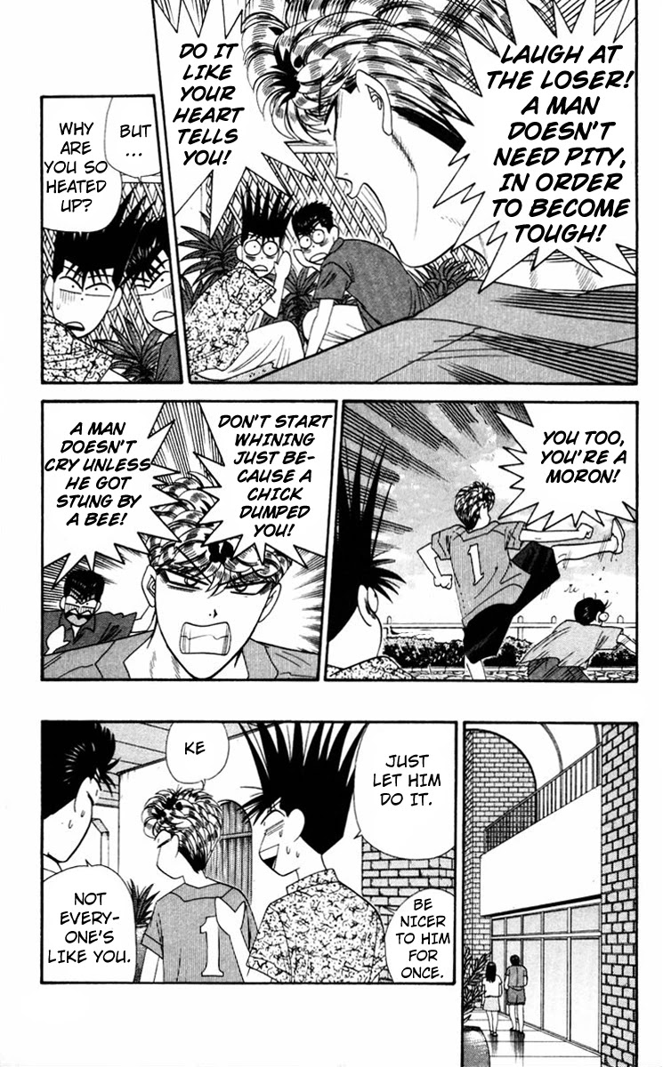 Kyou kara Ore wa!! Chapter 313 page 13 - Chapter 313: Tanigawa Coming Out of His Shell