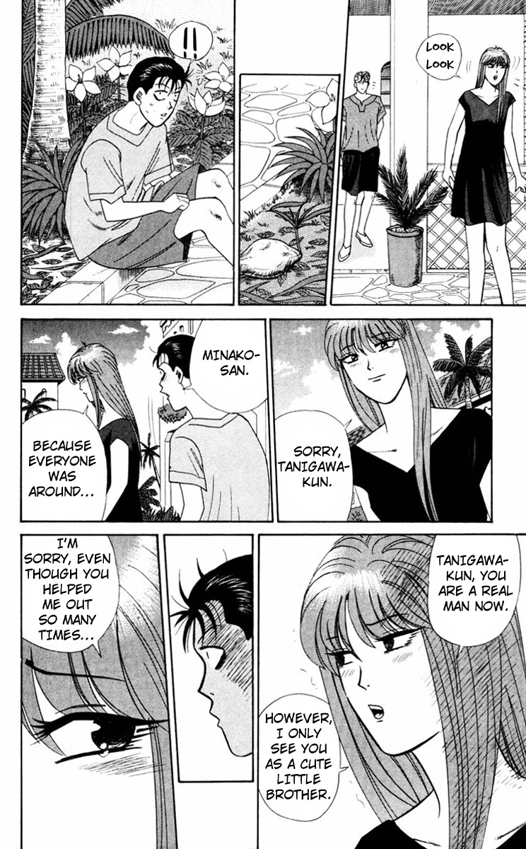 Kyou kara Ore wa!! Chapter 313 page 14 - Chapter 313: Tanigawa Coming Out of His Shell