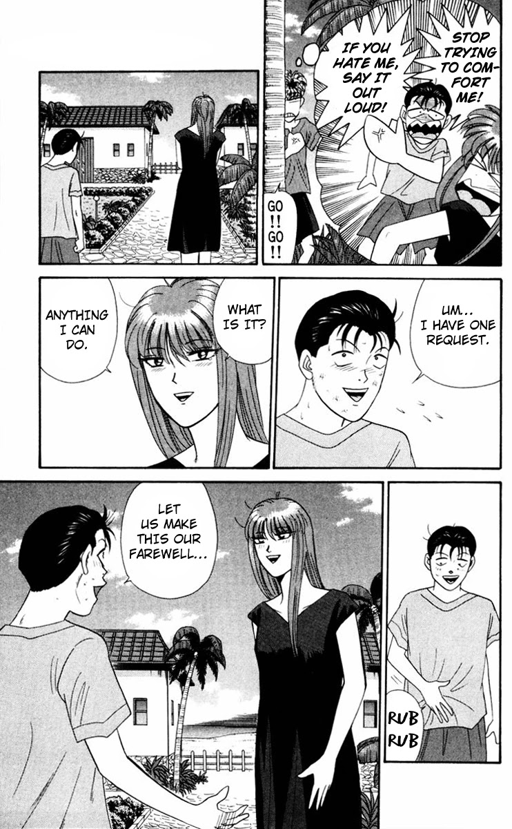 Kyou kara Ore wa!! Chapter 313 page 15 - Chapter 313: Tanigawa Coming Out of His Shell