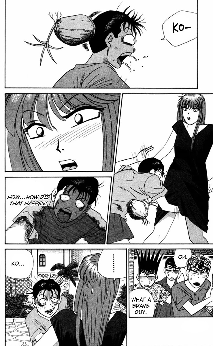 Kyou kara Ore wa!! Chapter 313 page 16 - Chapter 313: Tanigawa Coming Out of His Shell