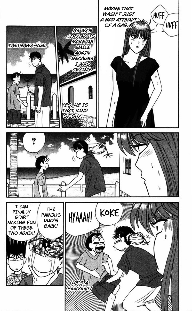 Kyou kara Ore wa!! Chapter 313 page 18 - Chapter 313: Tanigawa Coming Out of His Shell