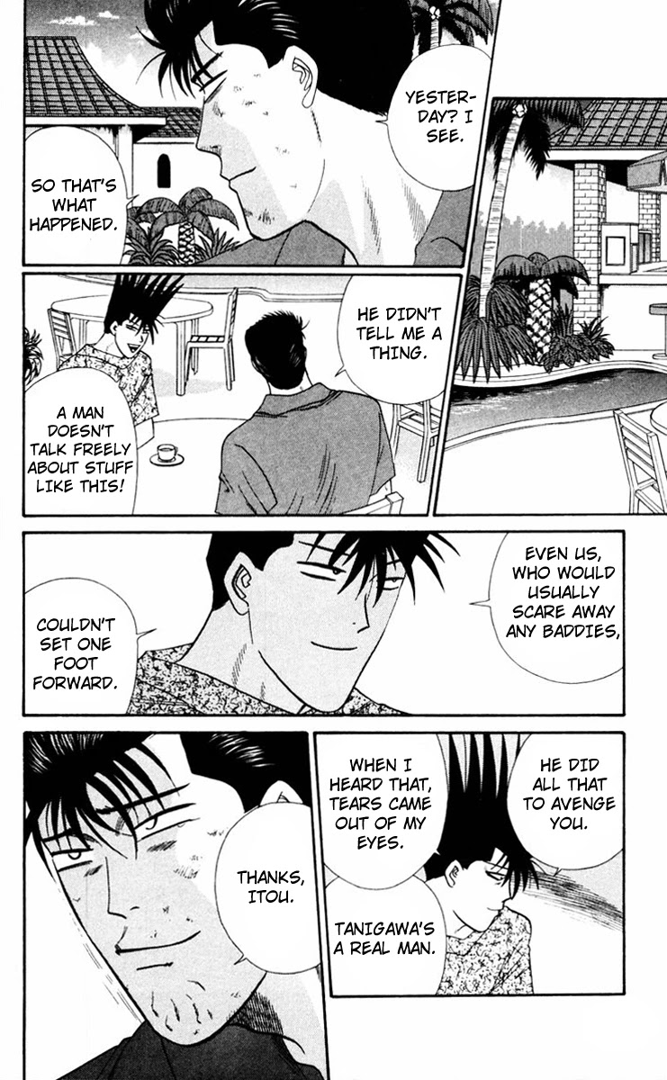 Kyou kara Ore wa!! Chapter 313 page 2 - Chapter 313: Tanigawa Coming Out of His Shell