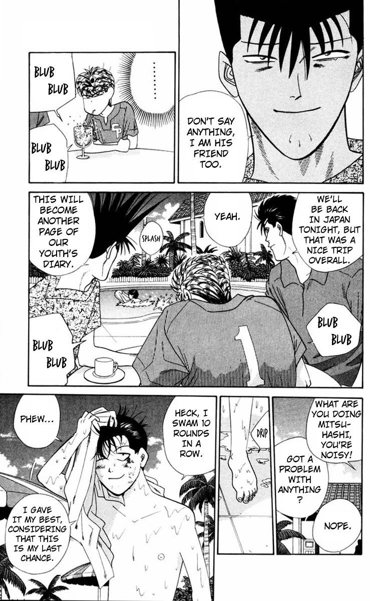 Kyou kara Ore wa!! Chapter 313 page 3 - Chapter 313: Tanigawa Coming Out of His Shell