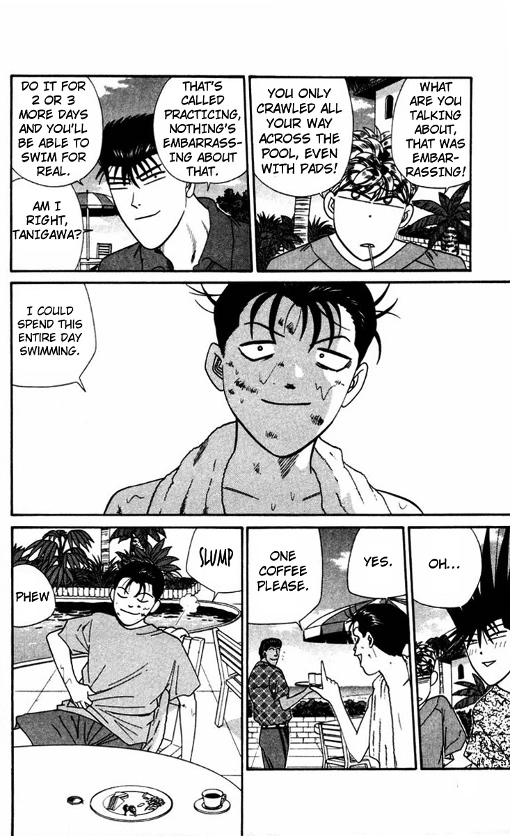 Kyou kara Ore wa!! Chapter 313 page 4 - Chapter 313: Tanigawa Coming Out of His Shell