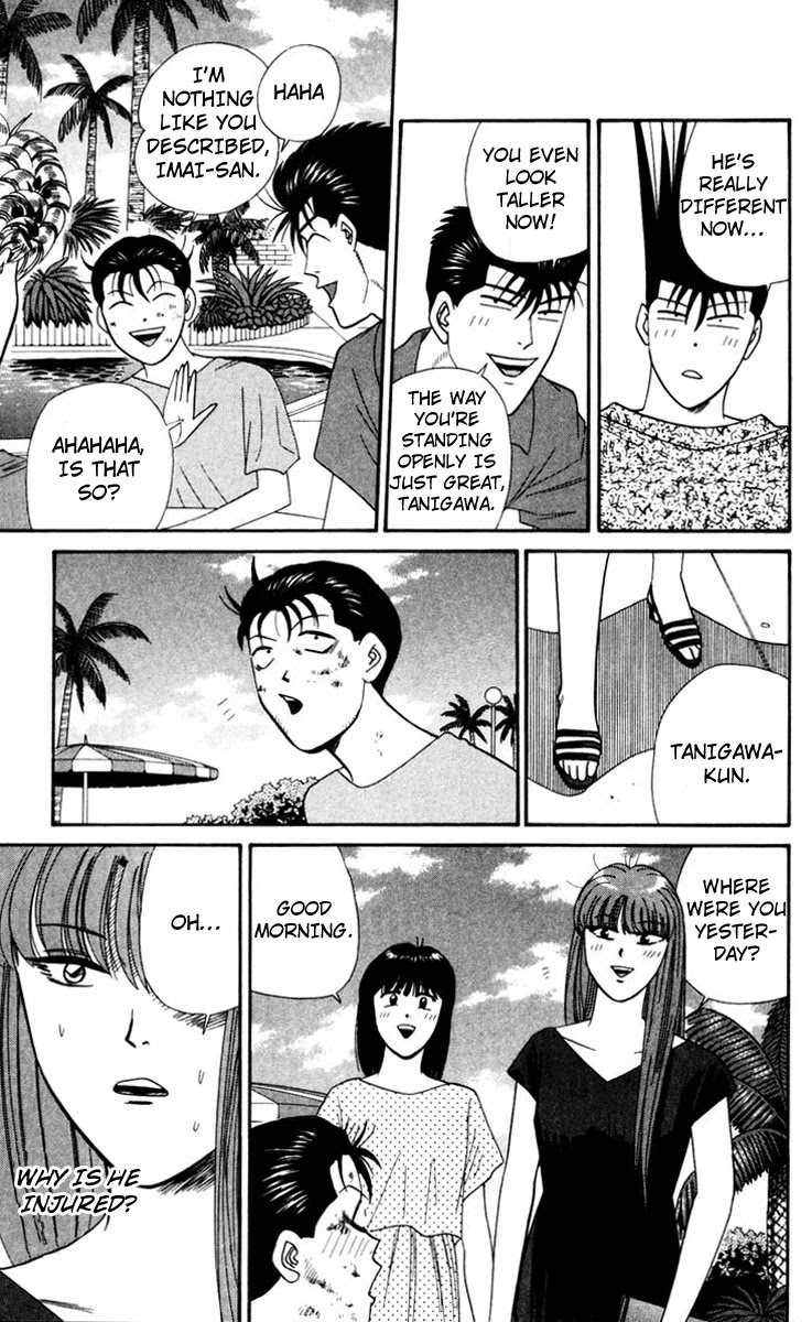 Kyou kara Ore wa!! Chapter 313 page 5 - Chapter 313: Tanigawa Coming Out of His Shell
