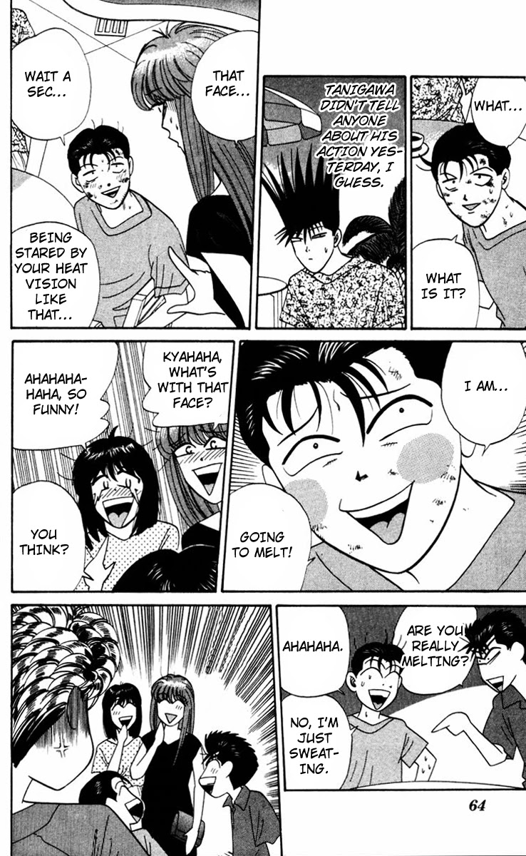 Kyou kara Ore wa!! Chapter 313 page 6 - Chapter 313: Tanigawa Coming Out of His Shell