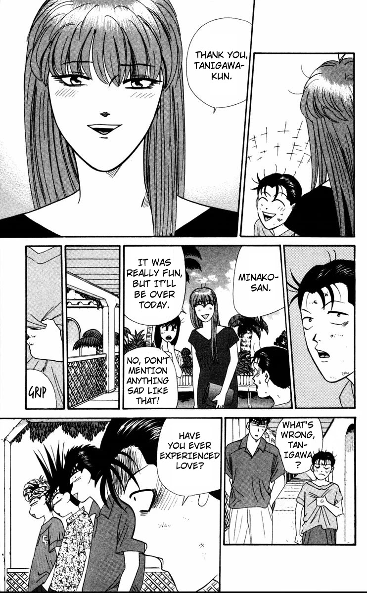 Kyou kara Ore wa!! Chapter 313 page 7 - Chapter 313: Tanigawa Coming Out of His Shell