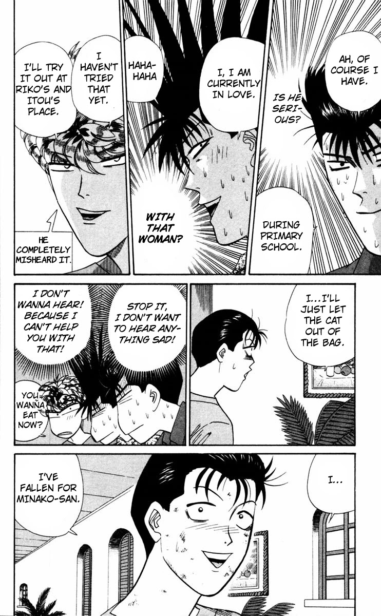 Kyou kara Ore wa!! Chapter 313 page 8 - Chapter 313: Tanigawa Coming Out of His Shell