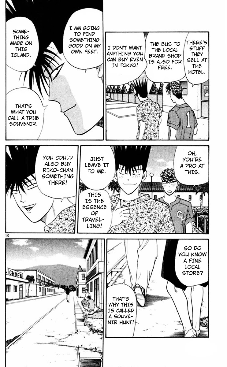 Kyou kara Ore wa!! Chapter 314 page 10 - Chapter 314: Souvenir Shopping in Southern Islands
