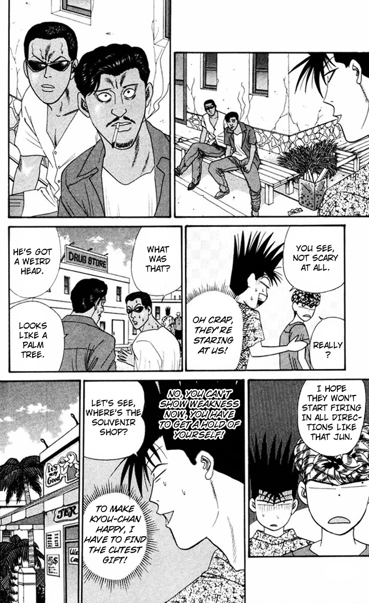 Kyou kara Ore wa!! Chapter 314 page 12 - Chapter 314: Souvenir Shopping in Southern Islands
