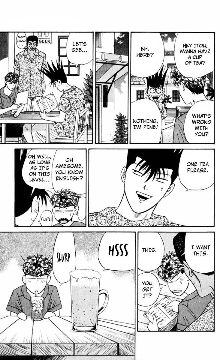 Kyou kara Ore wa!! Chapter 314 page 13 - Chapter 314: Souvenir Shopping in Southern Islands