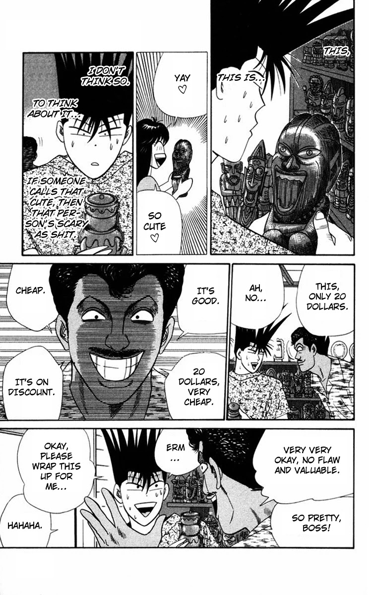 Kyou kara Ore wa!! Chapter 314 page 15 - Chapter 314: Souvenir Shopping in Southern Islands