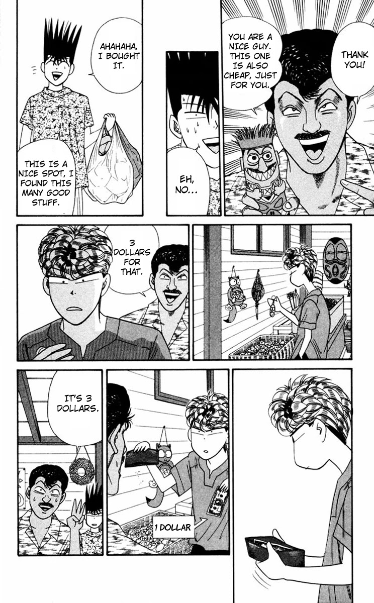 Kyou kara Ore wa!! Chapter 314 page 16 - Chapter 314: Souvenir Shopping in Southern Islands