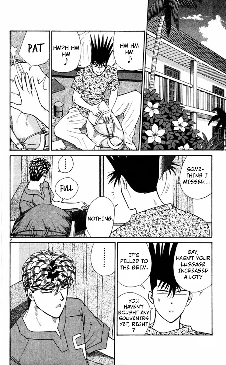 Kyou kara Ore wa!! Chapter 314 page 2 - Chapter 314: Souvenir Shopping in Southern Islands