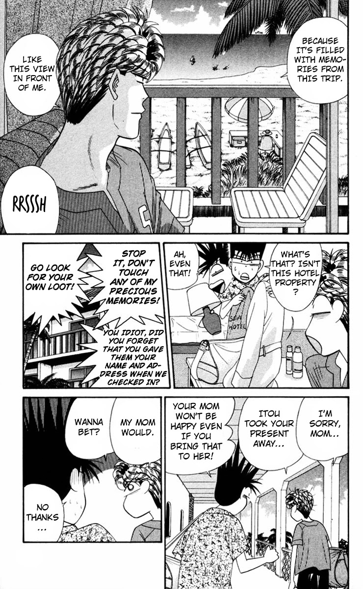 Kyou kara Ore wa!! Chapter 314 page 3 - Chapter 314: Souvenir Shopping in Southern Islands