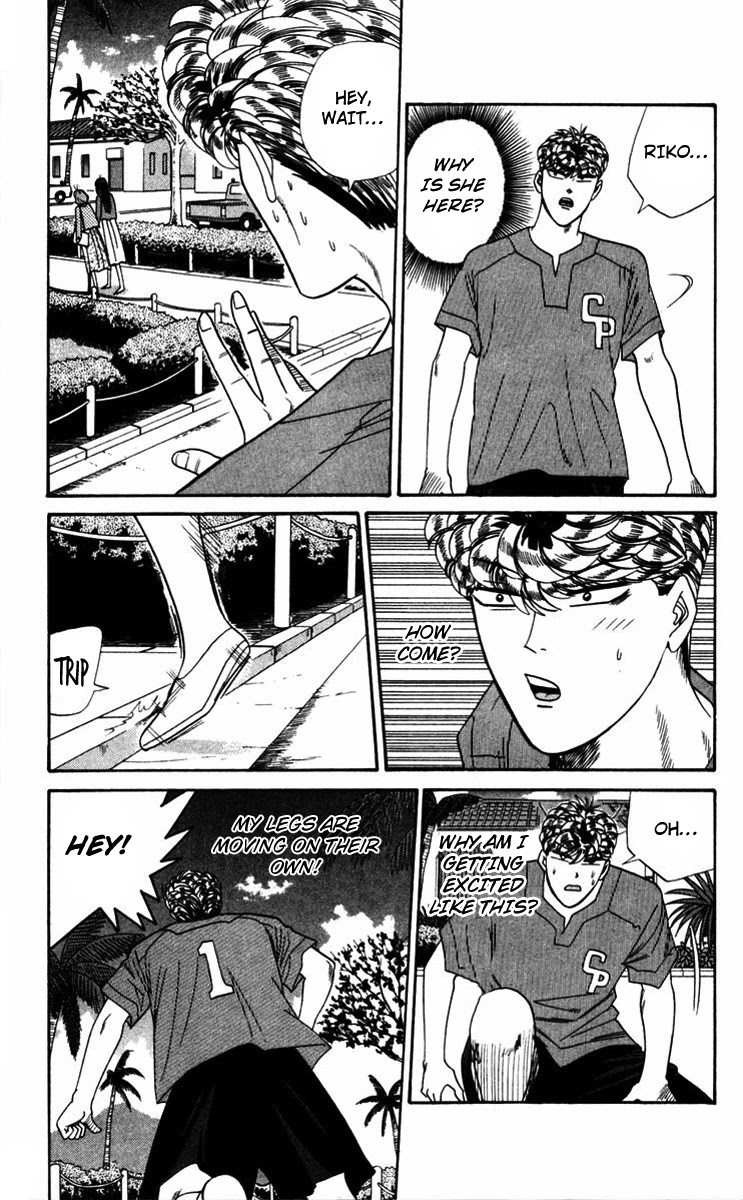 Kyou kara Ore wa!! Chapter 314 page 5 - Chapter 314: Souvenir Shopping in Southern Islands