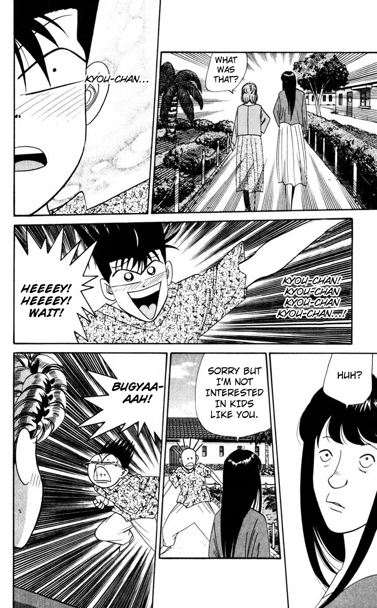 Kyou kara Ore wa!! Chapter 314 page 8 - Chapter 314: Souvenir Shopping in Southern Islands
