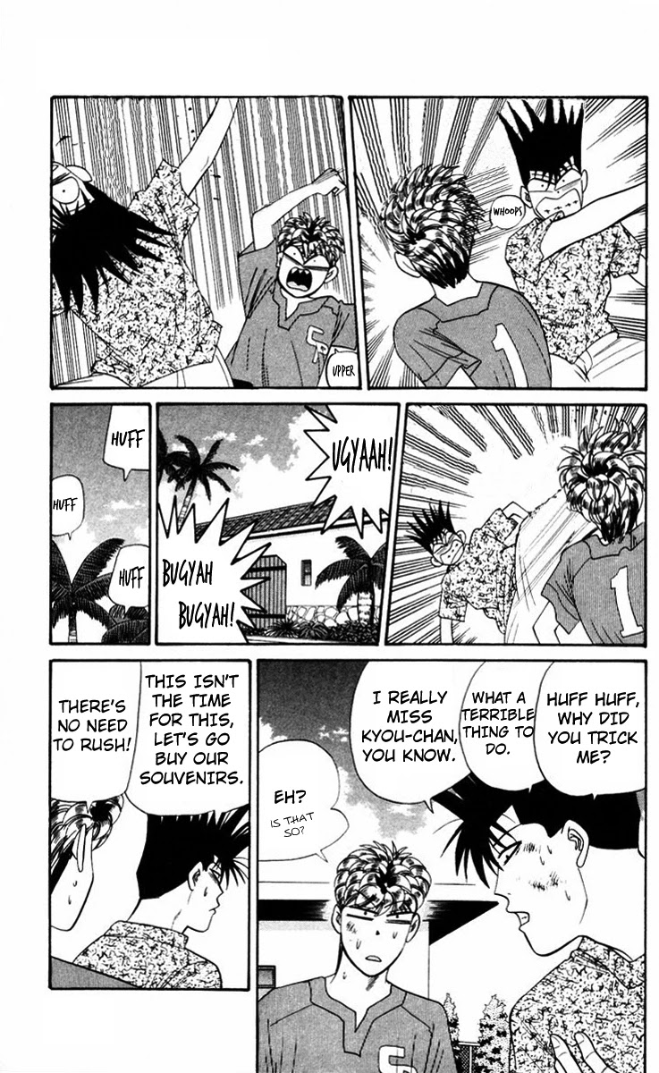 Kyou kara Ore wa!! Chapter 314 page 9 - Chapter 314: Souvenir Shopping in Southern Islands