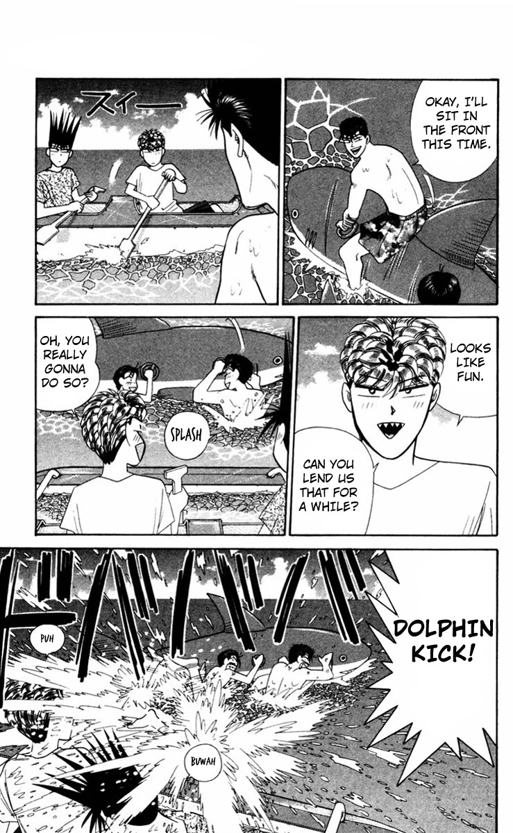 Kyou kara Ore wa!! Chapter 315 page 11 - Chapter 315: Mitsuhashi and Itou Missing in the Pacific Ocean