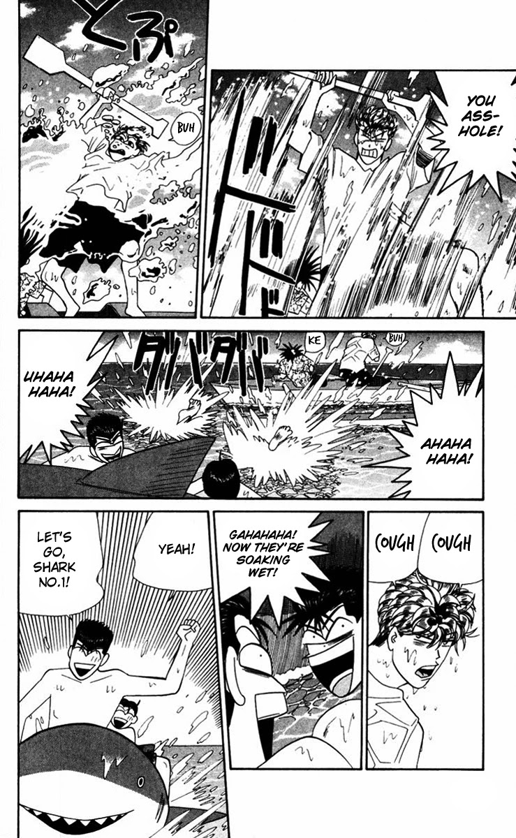 Kyou kara Ore wa!! Chapter 315 page 12 - Chapter 315: Mitsuhashi and Itou Missing in the Pacific Ocean