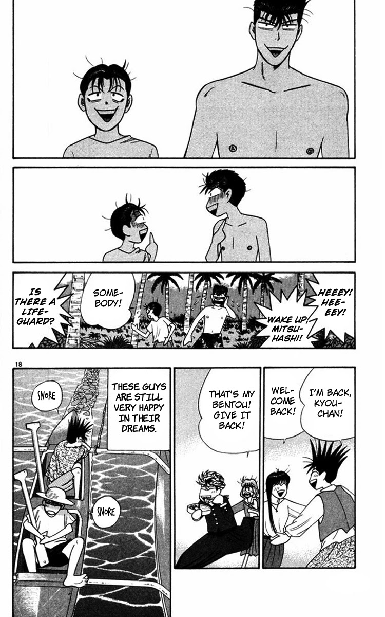Kyou kara Ore wa!! Chapter 315 page 18 - Chapter 315: Mitsuhashi and Itou Missing in the Pacific Ocean