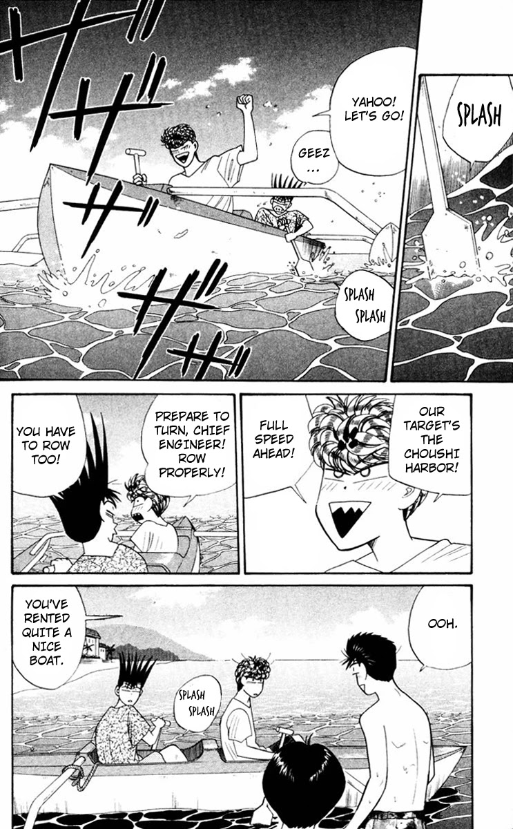 Kyou kara Ore wa!! Chapter 315 page 4 - Chapter 315: Mitsuhashi and Itou Missing in the Pacific Ocean