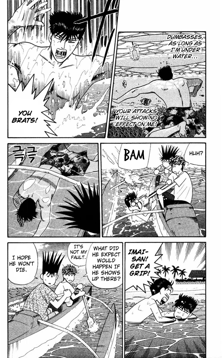 Kyou kara Ore wa!! Chapter 315 page 6 - Chapter 315: Mitsuhashi and Itou Missing in the Pacific Ocean