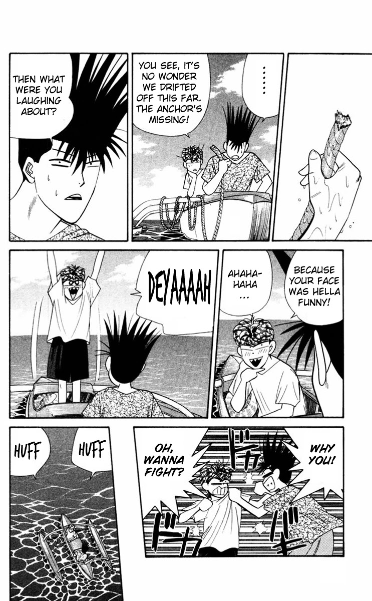 Kyou kara Ore wa!! Chapter 316 page 10 - Chapter 316: Chiba's Strongest Duo Deserted