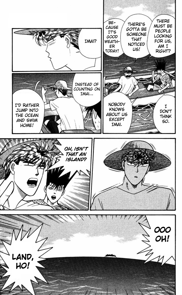 Kyou kara Ore wa!! Chapter 316 page 15 - Chapter 316: Chiba's Strongest Duo Deserted