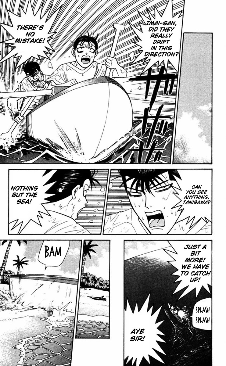Kyou kara Ore wa!! Chapter 316 page 16 - Chapter 316: Chiba's Strongest Duo Deserted
