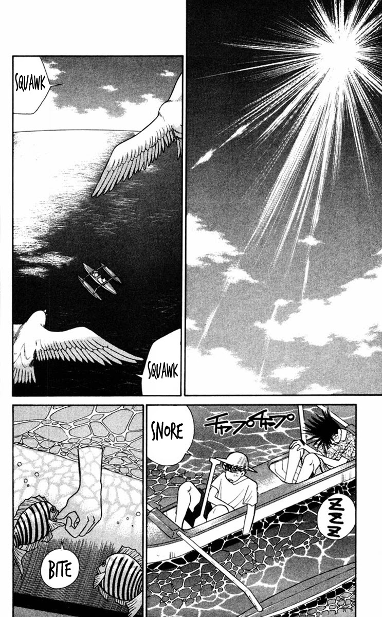 Kyou kara Ore wa!! Chapter 316 page 2 - Chapter 316: Chiba's Strongest Duo Deserted
