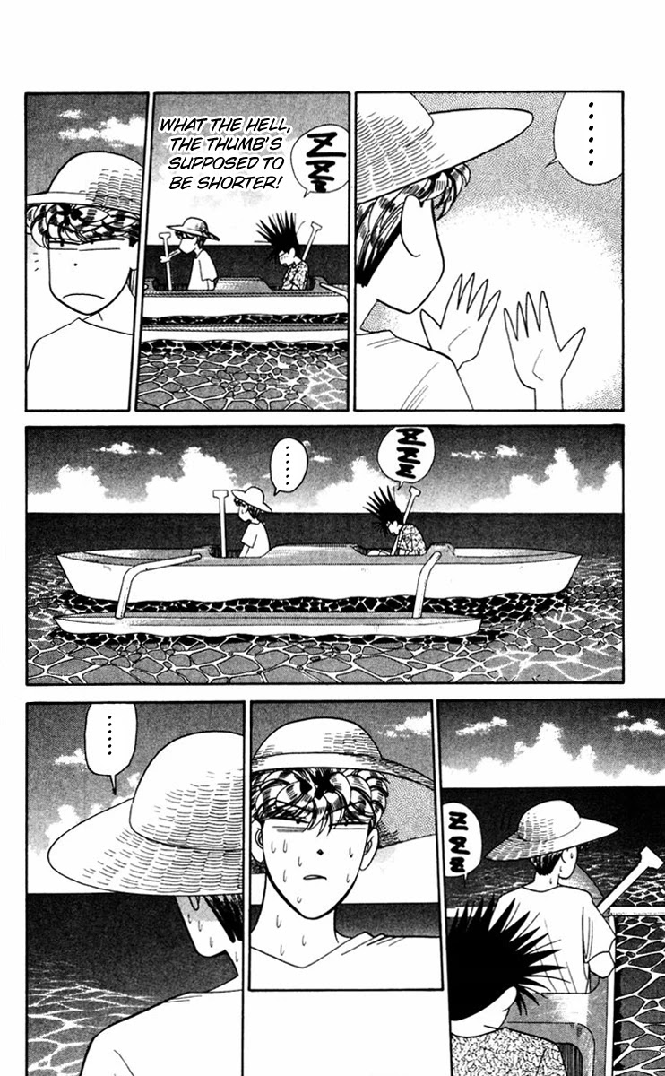 Kyou kara Ore wa!! Chapter 316 page 4 - Chapter 316: Chiba's Strongest Duo Deserted