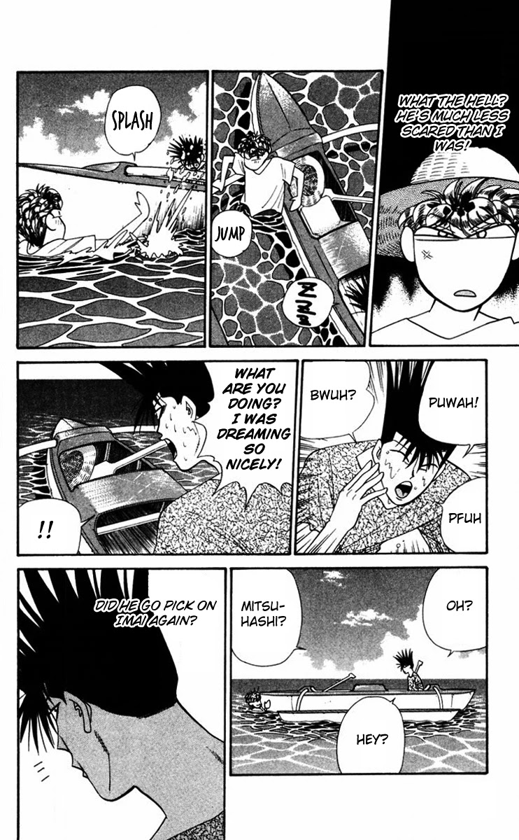 Kyou kara Ore wa!! Chapter 316 page 6 - Chapter 316: Chiba's Strongest Duo Deserted