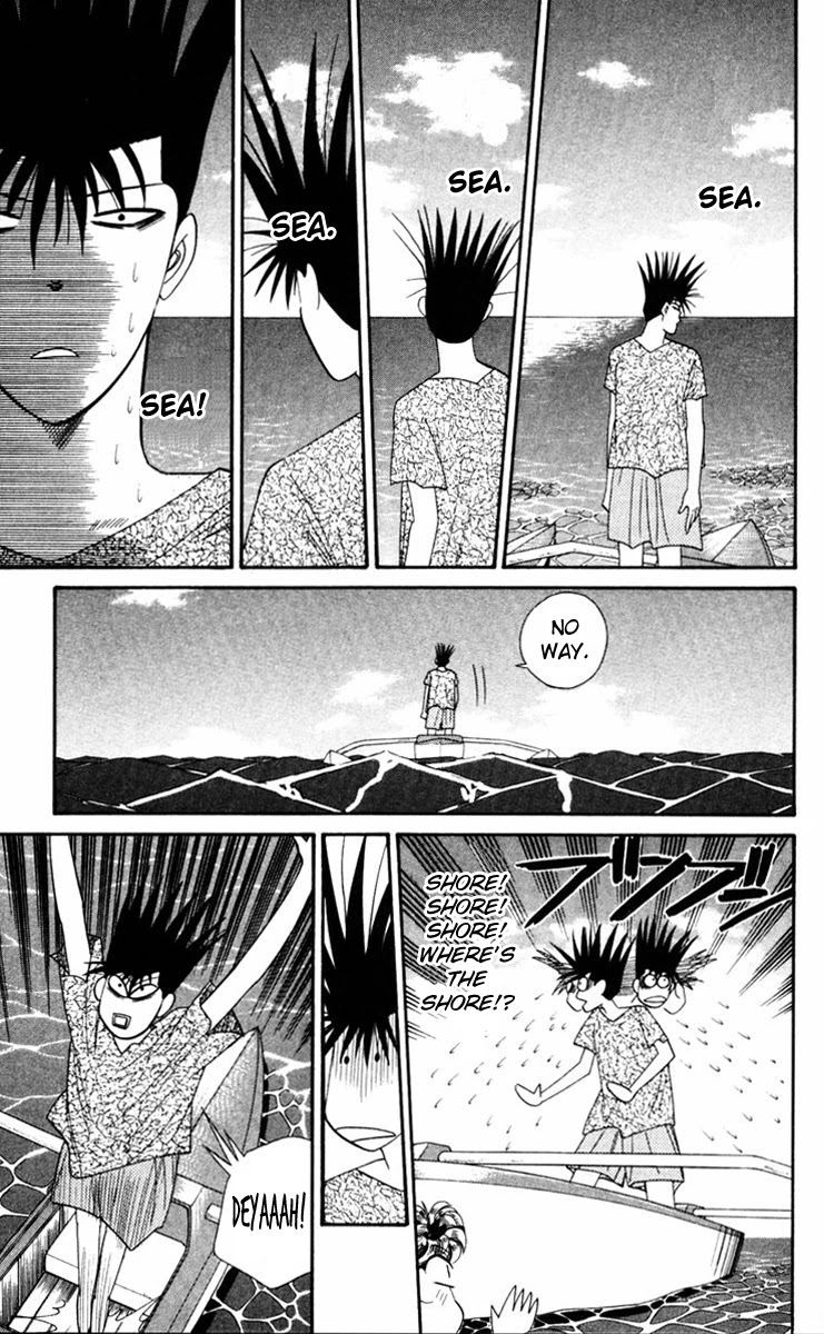 Kyou kara Ore wa!! Chapter 316 page 7 - Chapter 316: Chiba's Strongest Duo Deserted