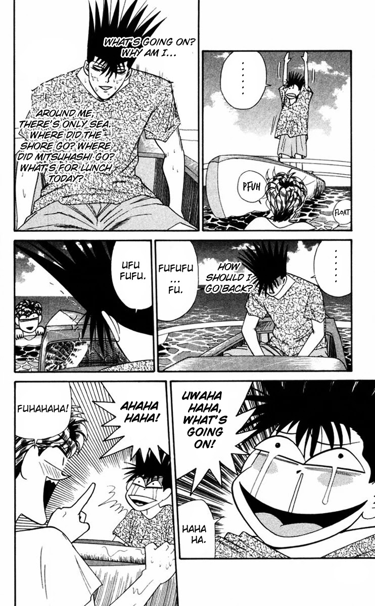 Kyou kara Ore wa!! Chapter 316 page 8 - Chapter 316: Chiba's Strongest Duo Deserted
