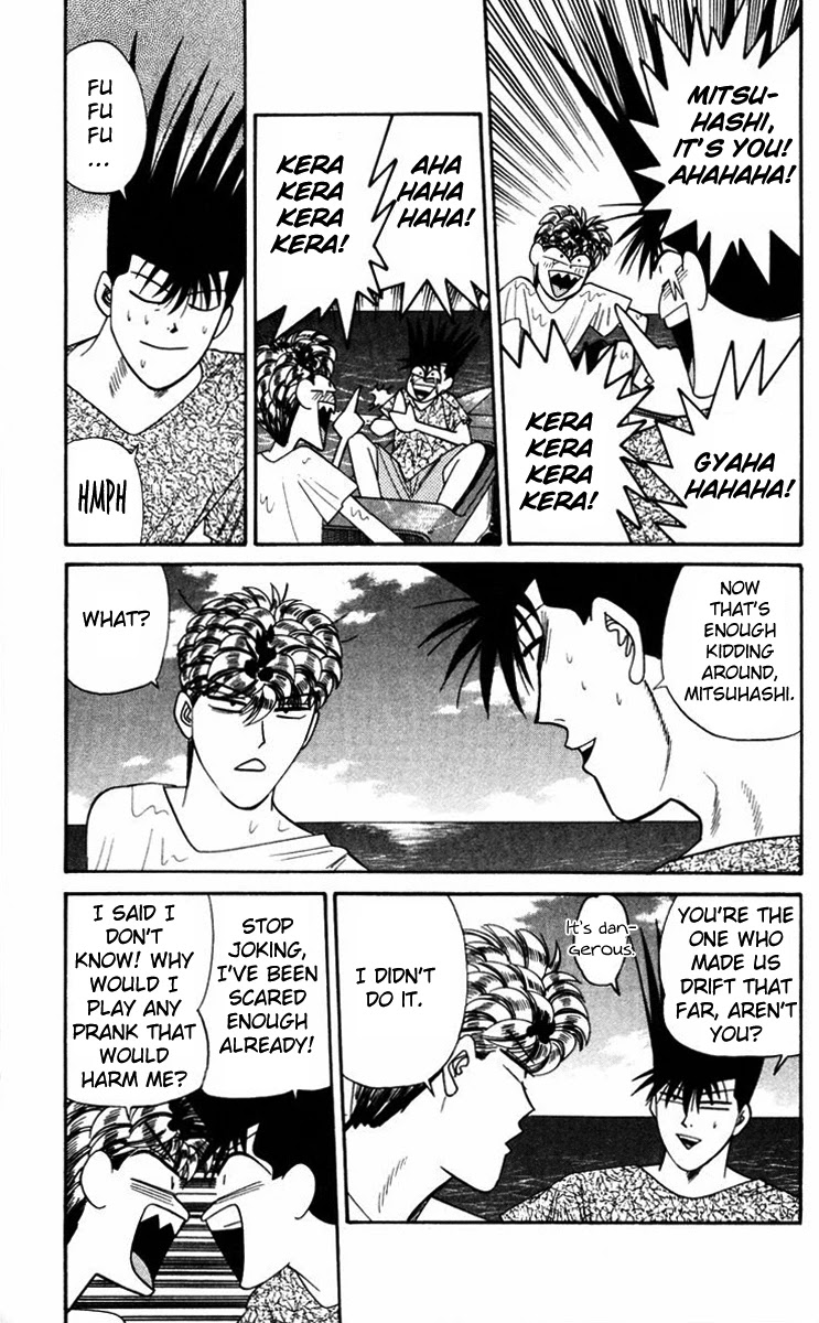 Kyou kara Ore wa!! Chapter 316 page 9 - Chapter 316: Chiba's Strongest Duo Deserted