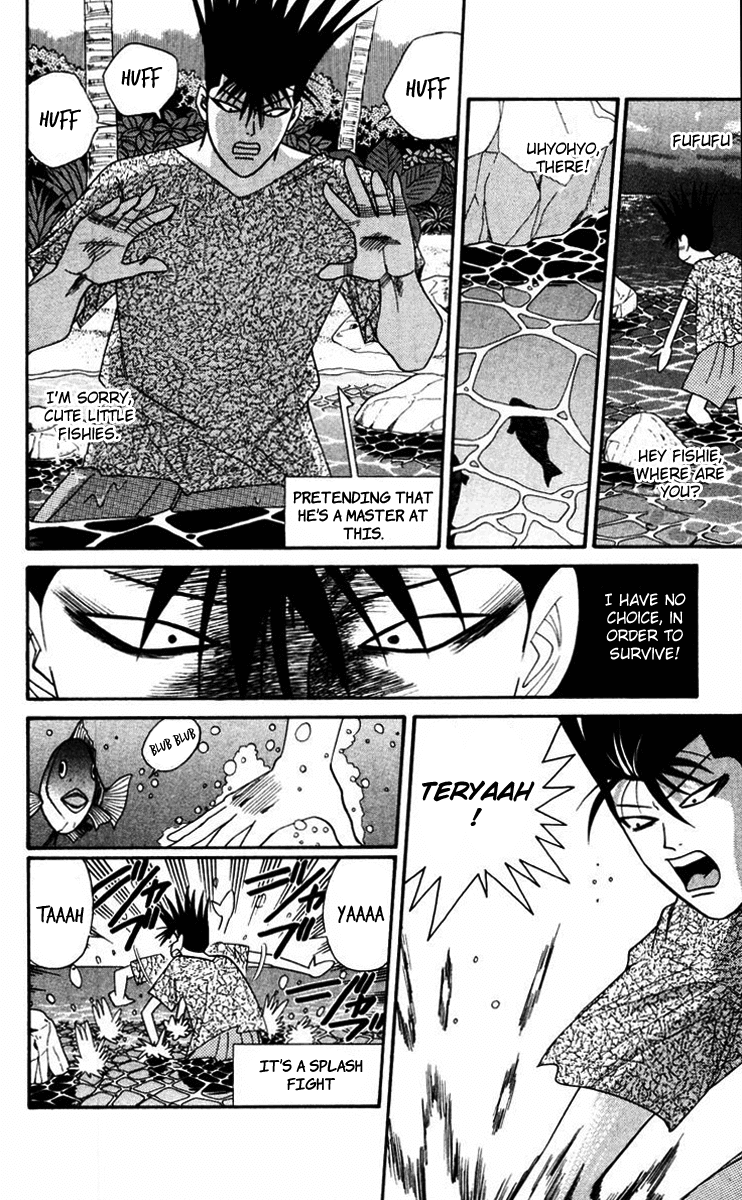 Kyou kara Ore wa!! Chapter 317 page 10 - Chapter 317: Mitsuhashi & Itou in No Man's Land