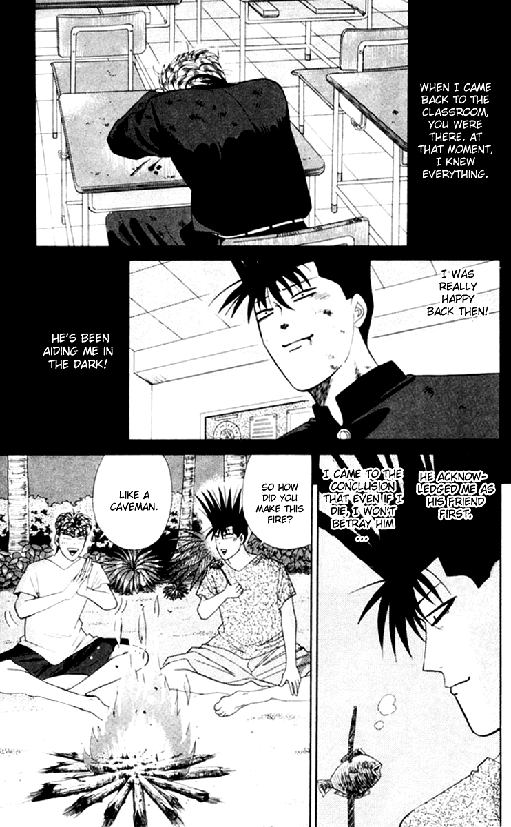 Kyou kara Ore wa!! Chapter 317 page 15 - Chapter 317: Mitsuhashi & Itou in No Man's Land