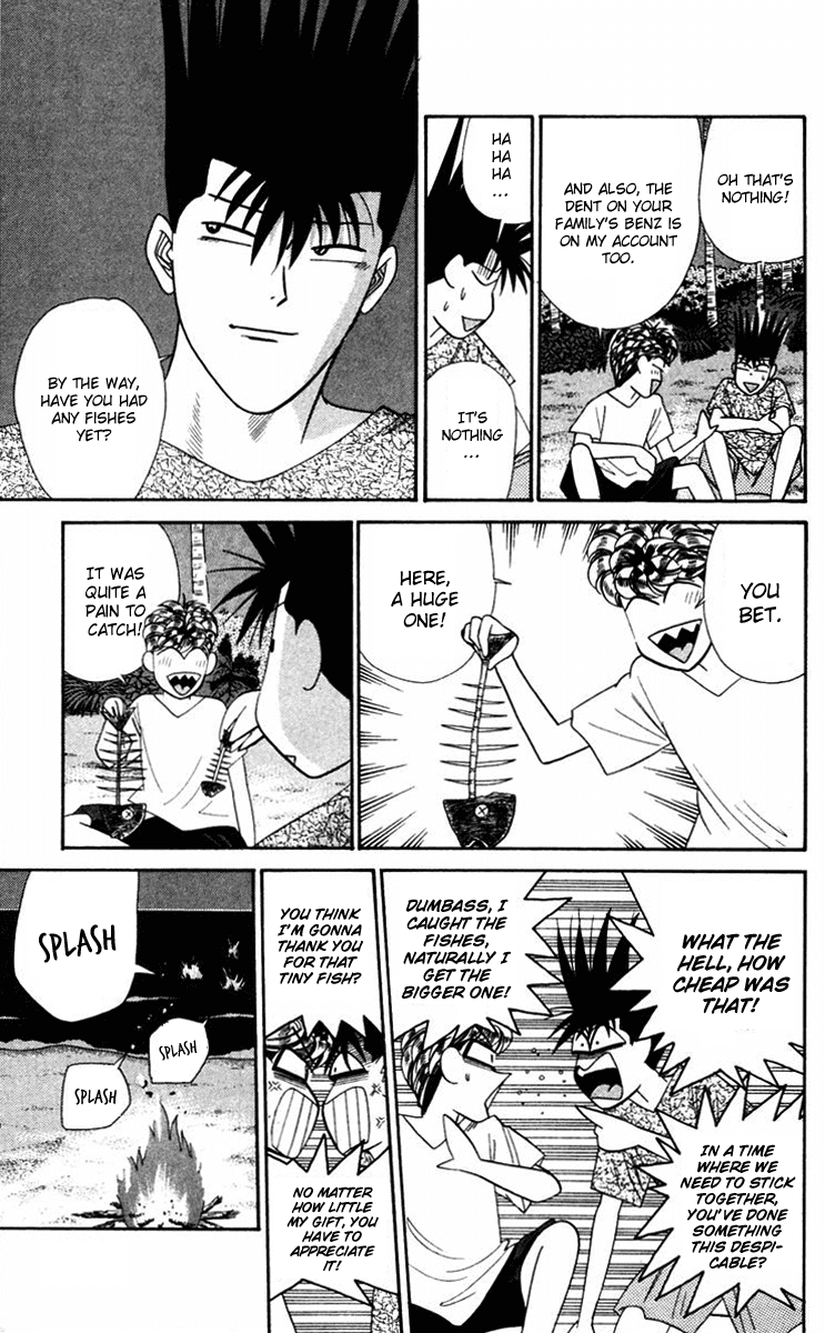 Kyou kara Ore wa!! Chapter 317 page 17 - Chapter 317: Mitsuhashi & Itou in No Man's Land