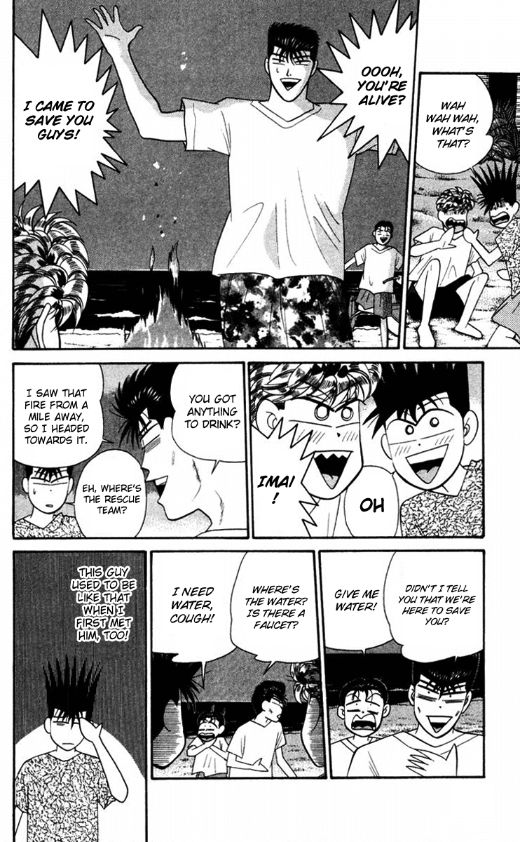 Kyou kara Ore wa!! Chapter 317 page 18 - Chapter 317: Mitsuhashi & Itou in No Man's Land