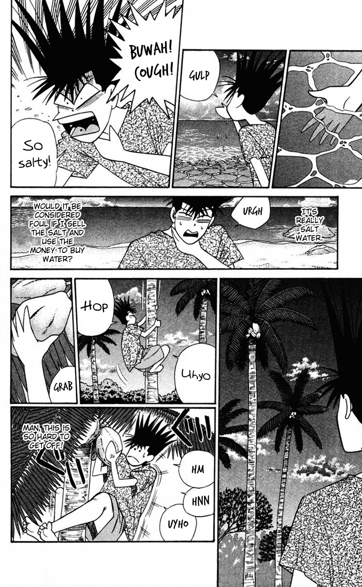 Kyou kara Ore wa!! Chapter 317 page 6 - Chapter 317: Mitsuhashi & Itou in No Man's Land