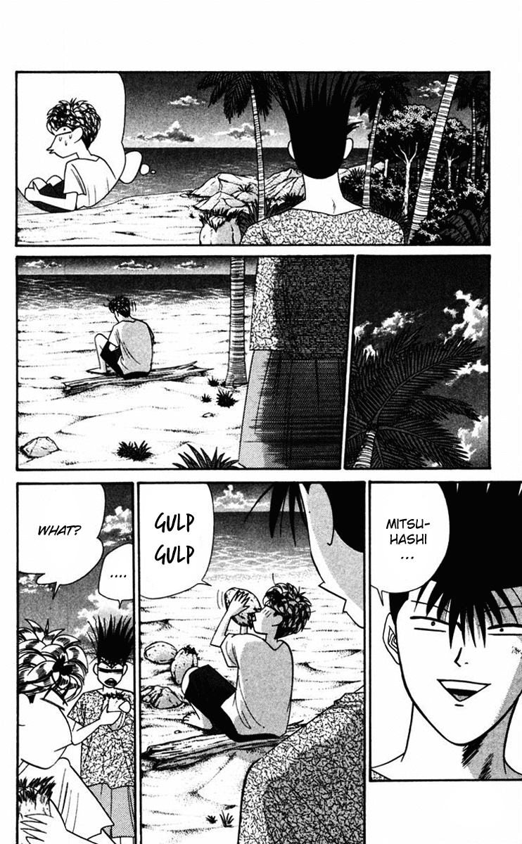 Kyou kara Ore wa!! Chapter 317 page 8 - Chapter 317: Mitsuhashi & Itou in No Man's Land