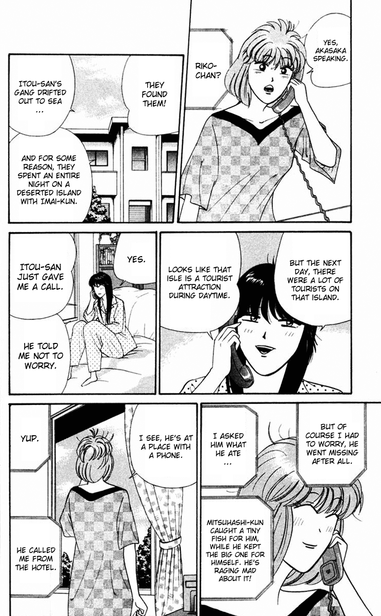 Kyou kara Ore wa!! Chapter 318 page 10 - Chapter 318: Return from Saipan