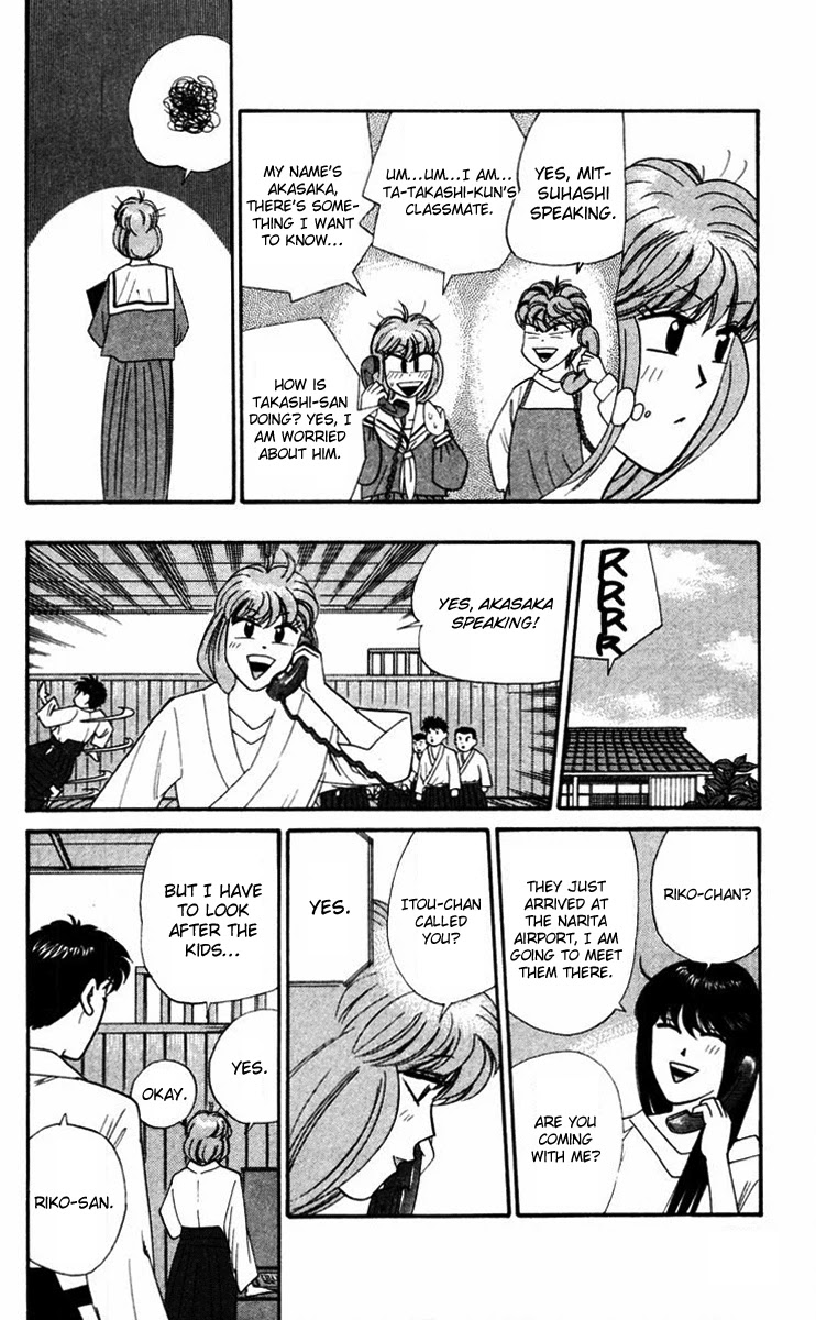 Kyou kara Ore wa!! Chapter 318 page 12 - Chapter 318: Return from Saipan