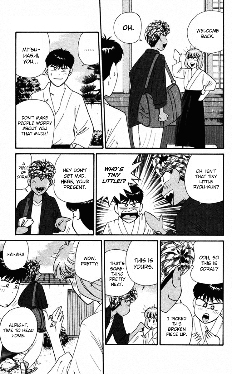 Kyou kara Ore wa!! Chapter 318 page 17 - Chapter 318: Return from Saipan