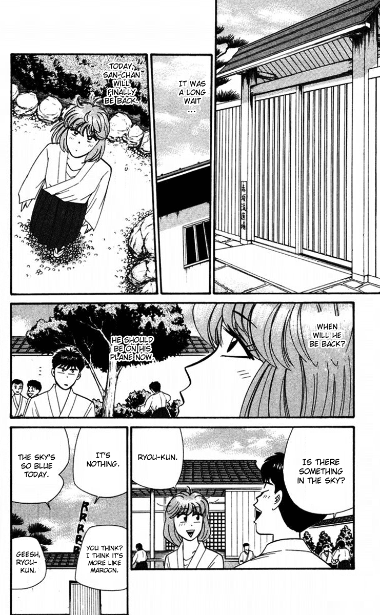 Kyou kara Ore wa!! Chapter 318 page 2 - Chapter 318: Return from Saipan